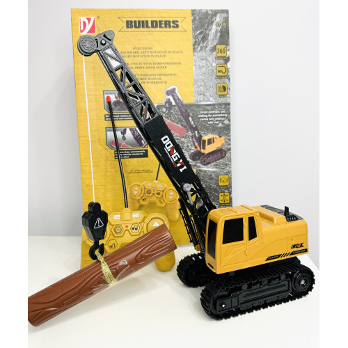 Кран на радіокеруванні 'Builders' арт. A 8863-142