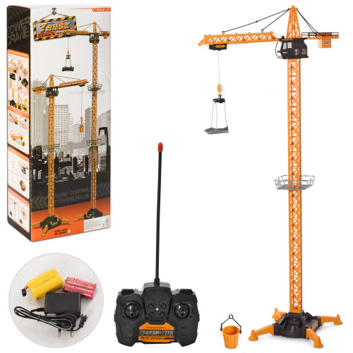 Кран дитячий на радіокеруванні (висота 132 см) арт. 8640-2