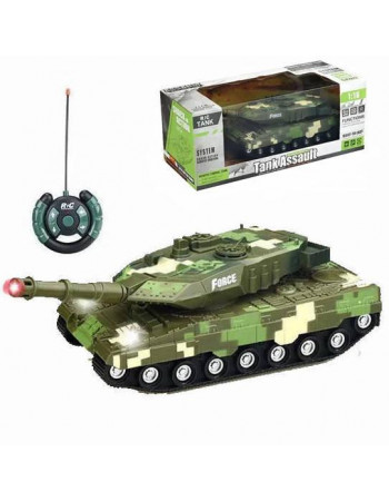 Танк на радіокеруванні 'Tаnk Assault' арт. T 9002 A/B