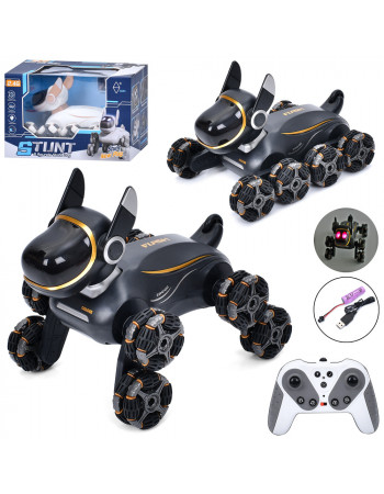 Собака інтерактивна на радіокеруванні арт. 588 A 2 A