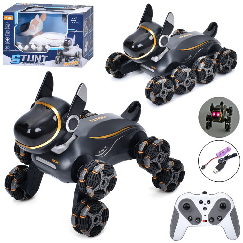 Собака інтерактивна на радіокеруванні арт. 588 A 2 A