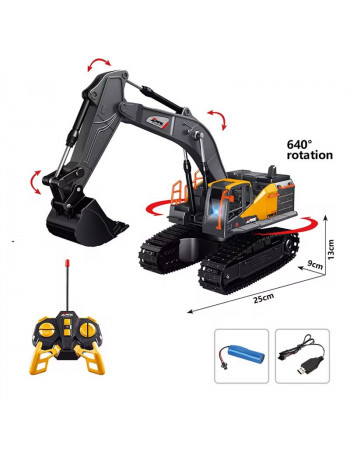 Екскаватор на радіокеруванні Excavator арт. Z 6825 A