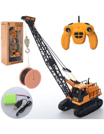 *Кран на радіокеруванні 'CAAE' арт. 9503