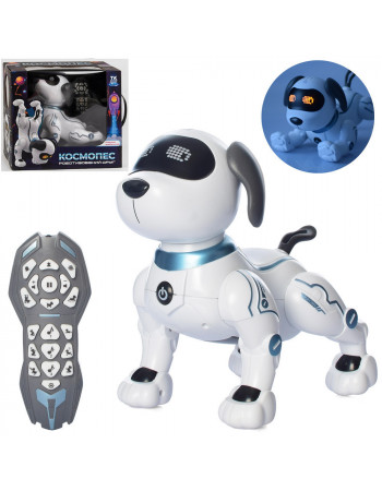 Собака інтерактивна на радіокеруванні 'Космопес' (укр. озвучка) арт. 12302
