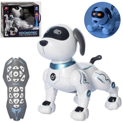Собака інтерактивна на радіокеруванні 'Космопес' (укр. озвучка) арт. 12302