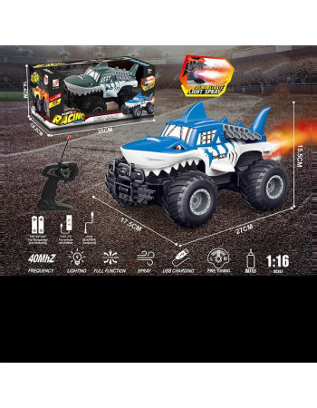 Машина - акула на радіокеруванні з парогенератором 'Shark' арт. ZJ 238-86 A