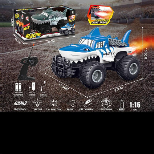 Машина - акула на радіокеруванні з парогенератором 'Shark' арт. ZJ 238-86 A