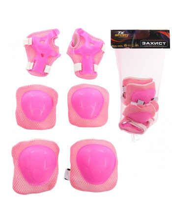 Захист для дітей (наколінники та налокітники) арт. B 34958