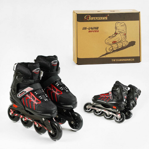 Ролики дитячі розмір L /39-42/ колеса PU арт. 90633-L