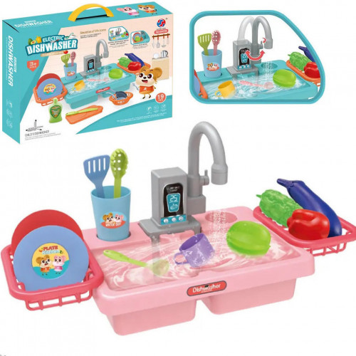 Ігровий набір - кухонна раковина/мийка з циркуляцією води РОЖЕВА арт. 2016-142