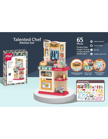 Кухня дитяча з циркуляцією води Kitchen Chef арт. 922-117