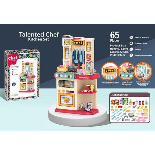 Кухня дитяча з циркуляцією води Kitchen Chef арт. 922-117