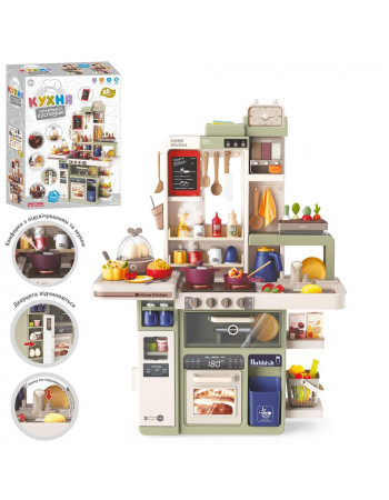 Кухня дитяча звукова з циркуляцією води та парою арт. 889-229