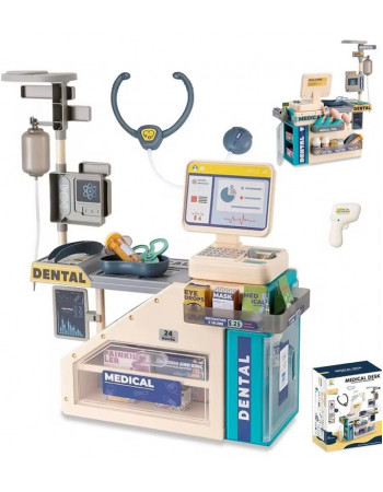Ігровий набір лікаря (лікарня) арт. 930