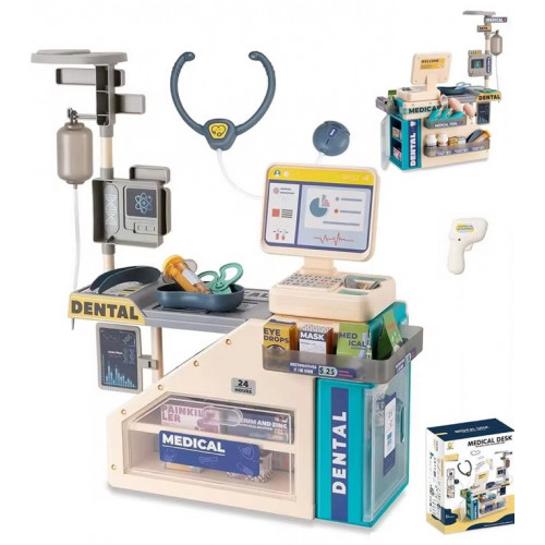 Ігровий набір лікаря (лікарня) арт. 930