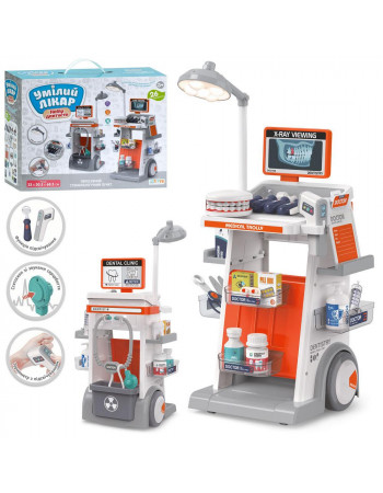 *Ігровий набір лікаря з візком (лікарня) арт. 660-92