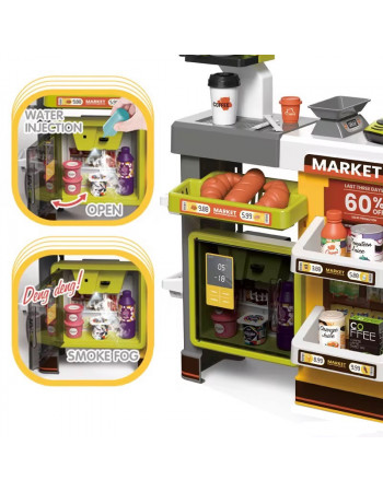 Ігровий набір 'Магазин/супермаркет' з візком арт. 668-128