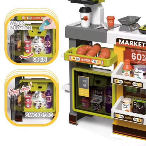 Ігровий набір 'Магазин/супермаркет' з візком арт. 668-128