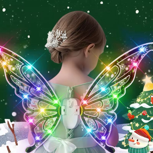 Крила інтреактивні, рухомі арт. 606-21 C