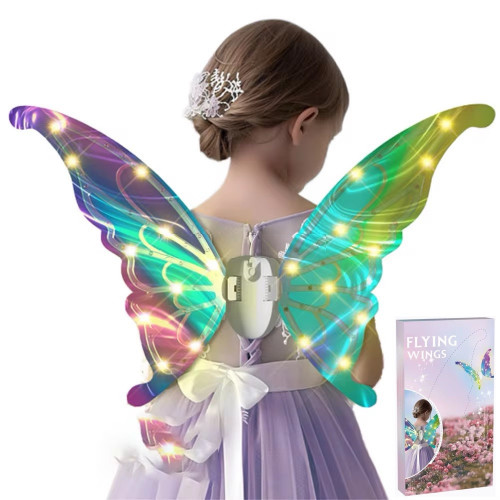 Крила інтреактивні, рухомі арт. 606-21