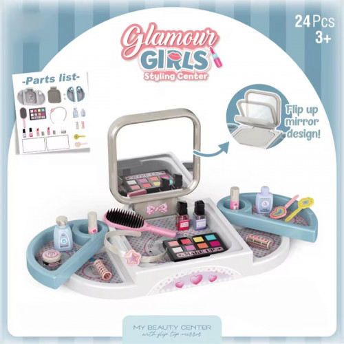 *Трюмо дитяче (скринька) з набором косметики та аксессуарів арт. 7 GT 04