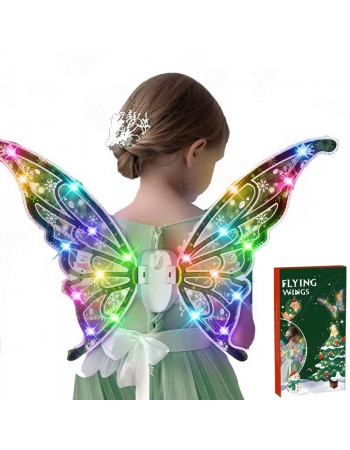 Крила інтреактивні, рухомі арт. 606-21 C