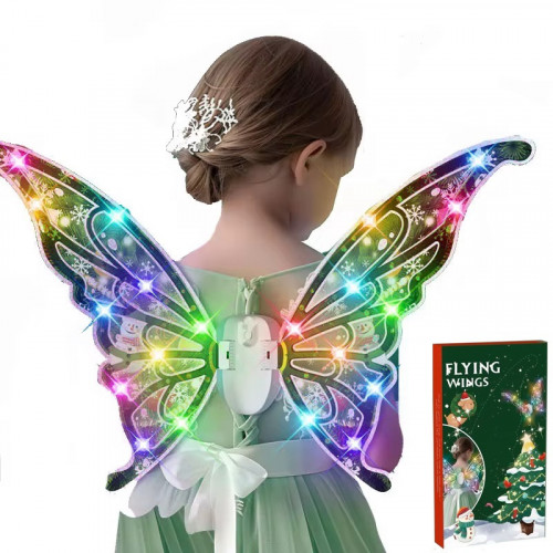 Крила інтреактивні, рухомі арт. 606-21 C