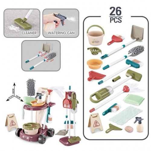 Ігровий набір для прибирання з ручним пилососом арт. 667-56