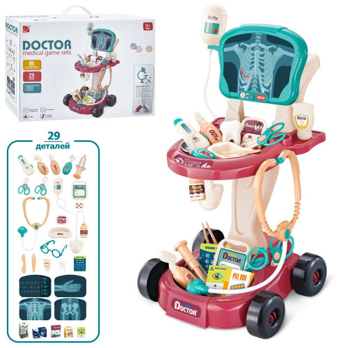 Ігровий набір доктора з візком (Ретнген) арт. 660-88