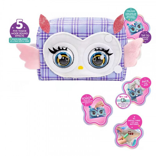 Інтерактивна сумочка 'Pets' арт. KSY 958-5