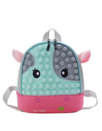 Рюкзак дитячий дошкільний (поп-іт) ЖОВТИЙ арт. C 69398