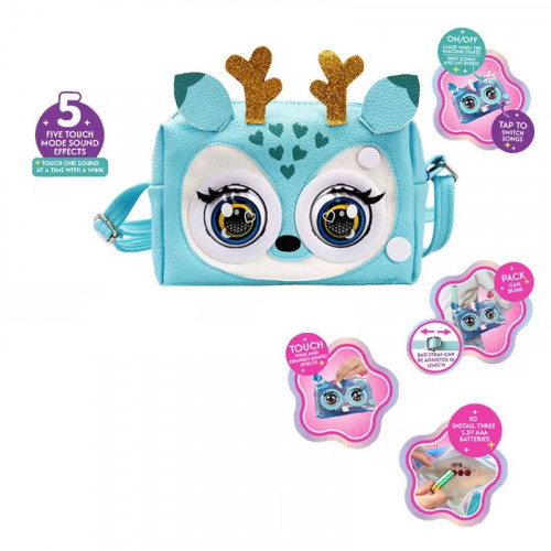 Інтерактивна сумочка 'Pets' арт. KSY 958-1