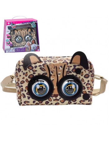 Інтерактивна сумочка 'Pets' арт. KSY 958