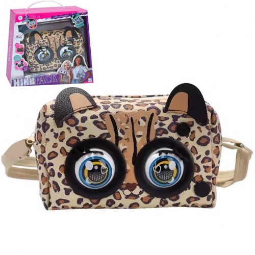 Інтерактивна сумочка 'Pets' арт. KSY 958