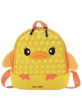 Рюкзак дитячий дошкільний (поп-іт) ЖОВТИЙ арт. C 69398