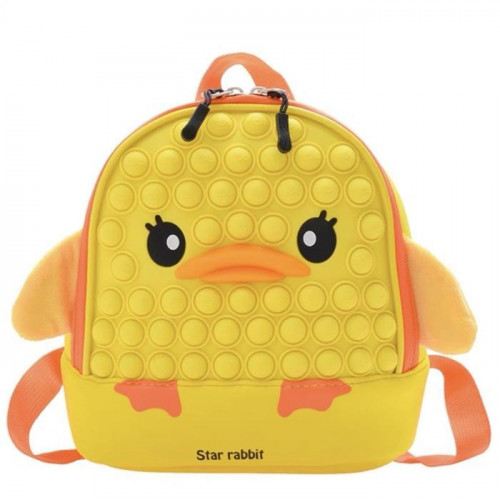 Рюкзак дитячий дошкільний (поп-іт) ЖОВТИЙ арт. C 69398