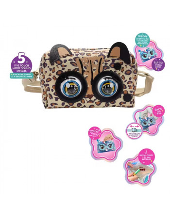 Інтерактивна сумочка 'Pets' арт. KSY 958