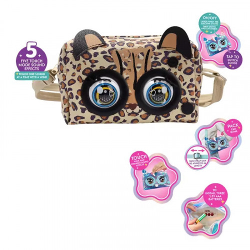 Інтерактивна сумочка 'Pets' арт. KSY 958