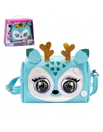 Інтерактивна сумочка 'Pets' арт. KSY 958-1