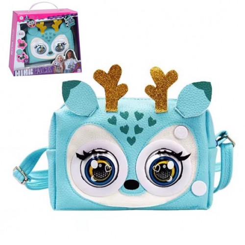 Інтерактивна сумочка 'Pets' арт. KSY 958-1