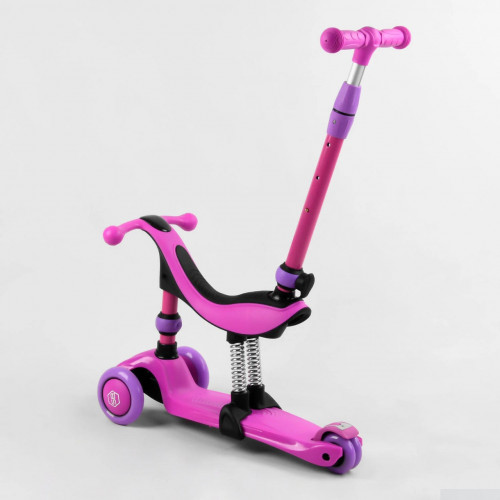 Самокат - велобіг 3в1 Best Scooter з батьківською ручкою арт. BS-26566