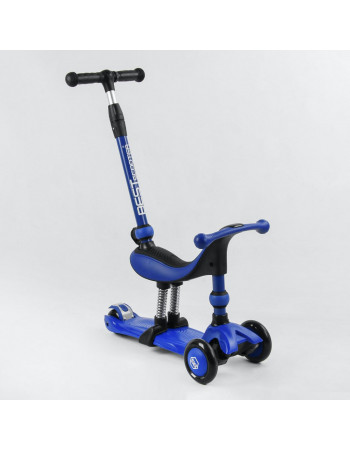*Самокат - велобіг 3в1 Best Scooter з батьківською ручкою арт. BS-27018