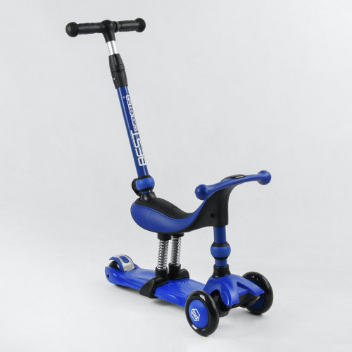 *Самокат - велобіг 3в1 Best Scooter з батьківською ручкою арт. BS-27018