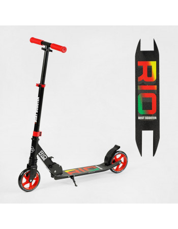 Самокат двоколісний Best Scooter 'Rio' арт. R-88505