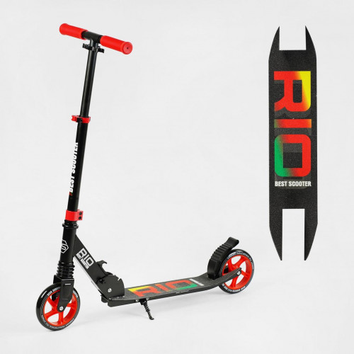 Самокат двоколісний Best Scooter 'Rio' арт. R-88505