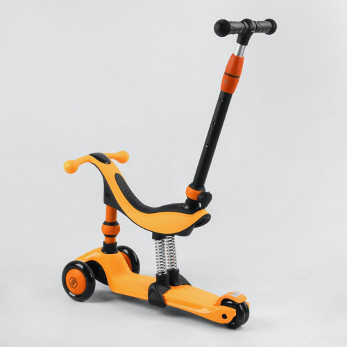 *Самокат - велобіг 3в1 Best Scooter з батьківською ручкою арт. BS-50584