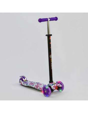 *Самокат 'Best Scooter' (аналог Maxi Micro) арт. 1319