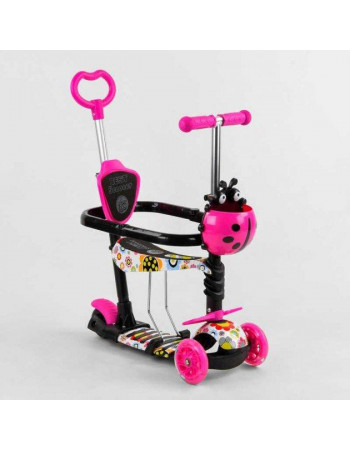 Самокат 5в1 Best Scooter із захисним бампером та додатковими колесами арт. LS-96302
