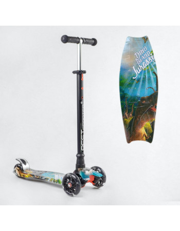 *Самокат 'Best Scooter' (аналог Maxi Micro) арт. 779-2155