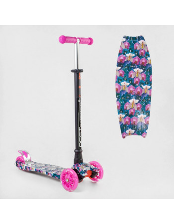*Самокат 'Best Scooter' (аналог Maxi Micro) арт. 779-2307